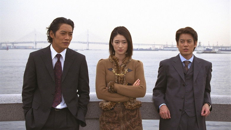 Still image for Love Complex season 1 episode 3: Queen Still image for Love Complex season 1 episode 3: Queen