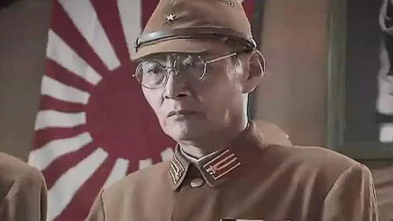 Still image for Lian Huan Tao season 1 episode 34: Episode 34