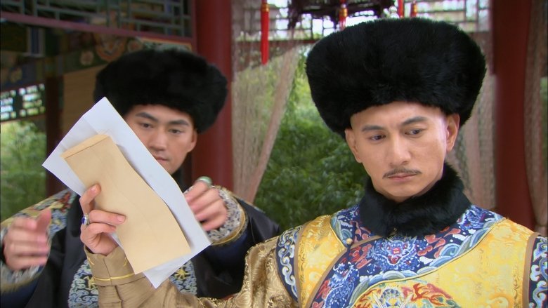 Still image for Scarlet Heart season 1 episode 34: Episode 34