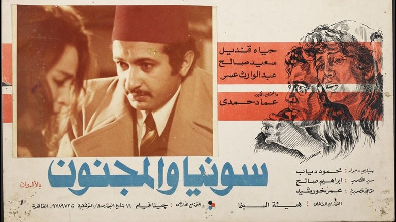 Gallery image from z5lYh7sOIBWhKDCavsYfGkiANwC.jpg