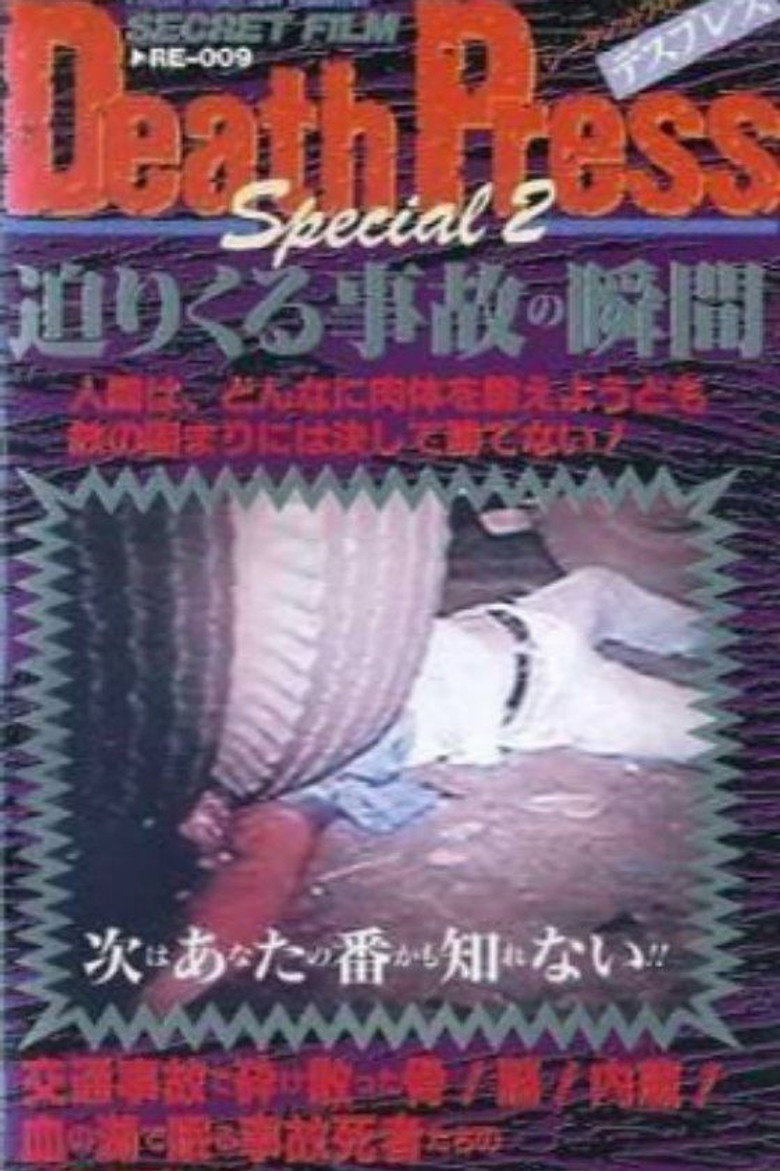 Death Press Special 2 background