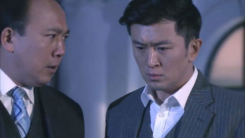 Still image for 黎明前的抉择 season 1 episode 9: Episode 9