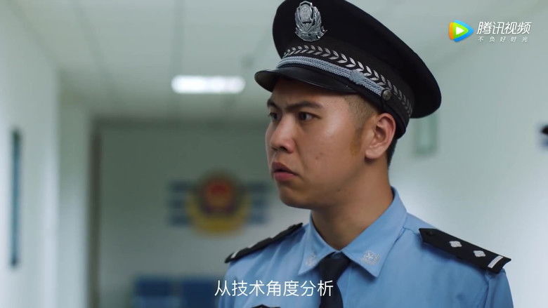 Still image for Police College Whirlwind season 1 episode 1: Episode 1 Still image for Police College Whirlwind season 1 episode 1: Episode 1