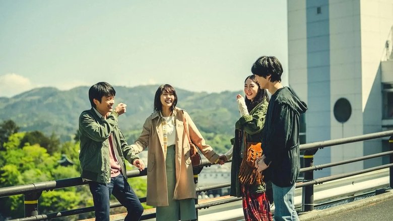 Still image for And, Live season 1 episode 5: Episode 5 Still image for And, Live season 1 episode 5: Episode 5