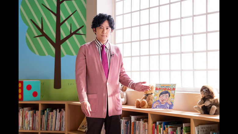 Still image for Mischievous Kids Assemble! season 1 episode 7: 2022.05.21 Still image for Mischievous Kids Assemble! season 1 episode 7: 2022.05.21