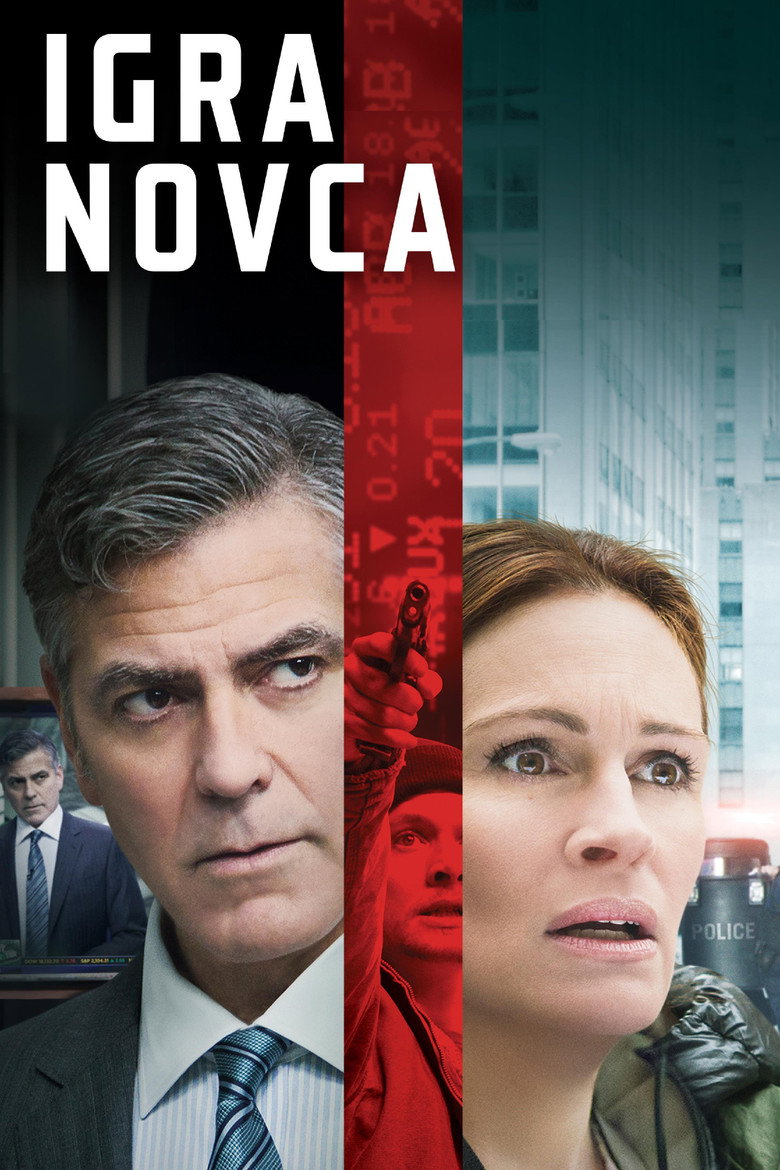 Igra novca (2016)