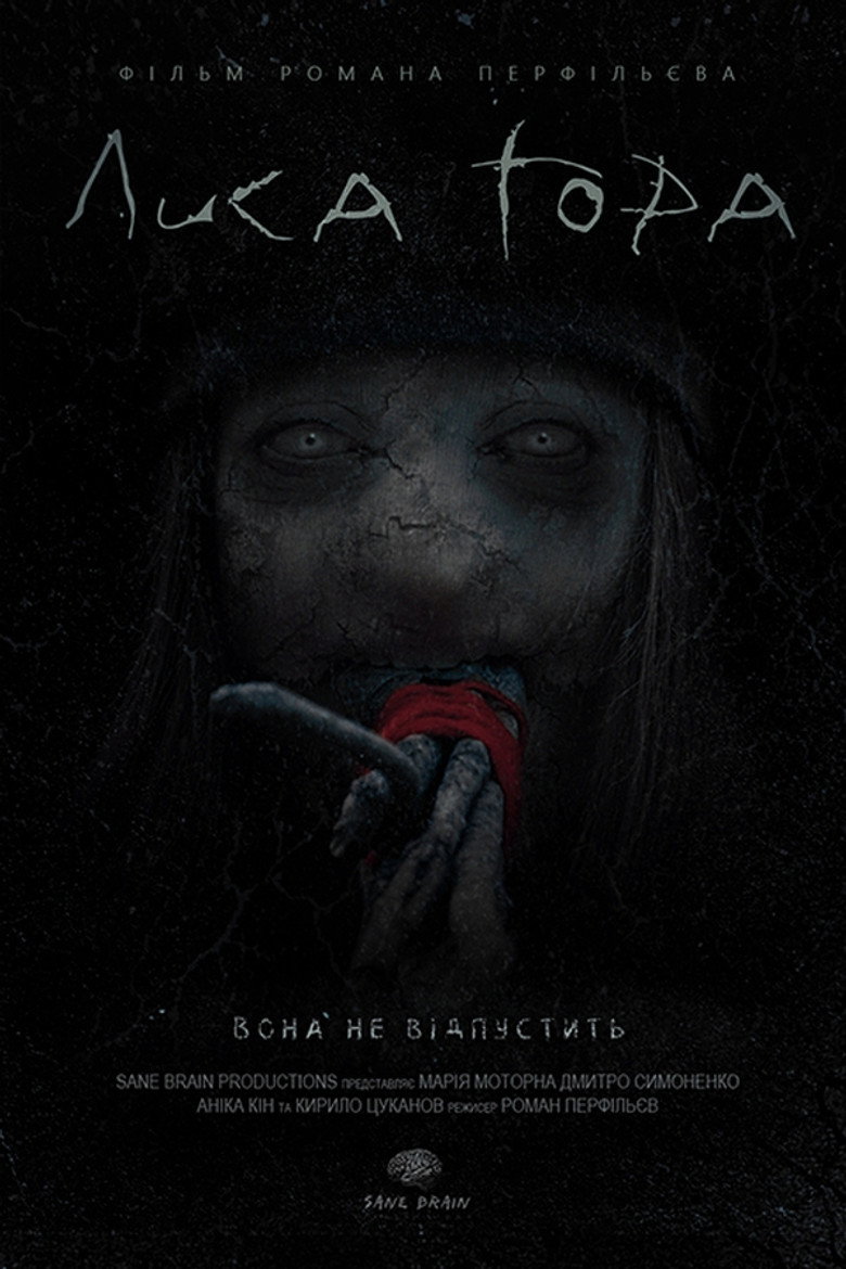 posters 2