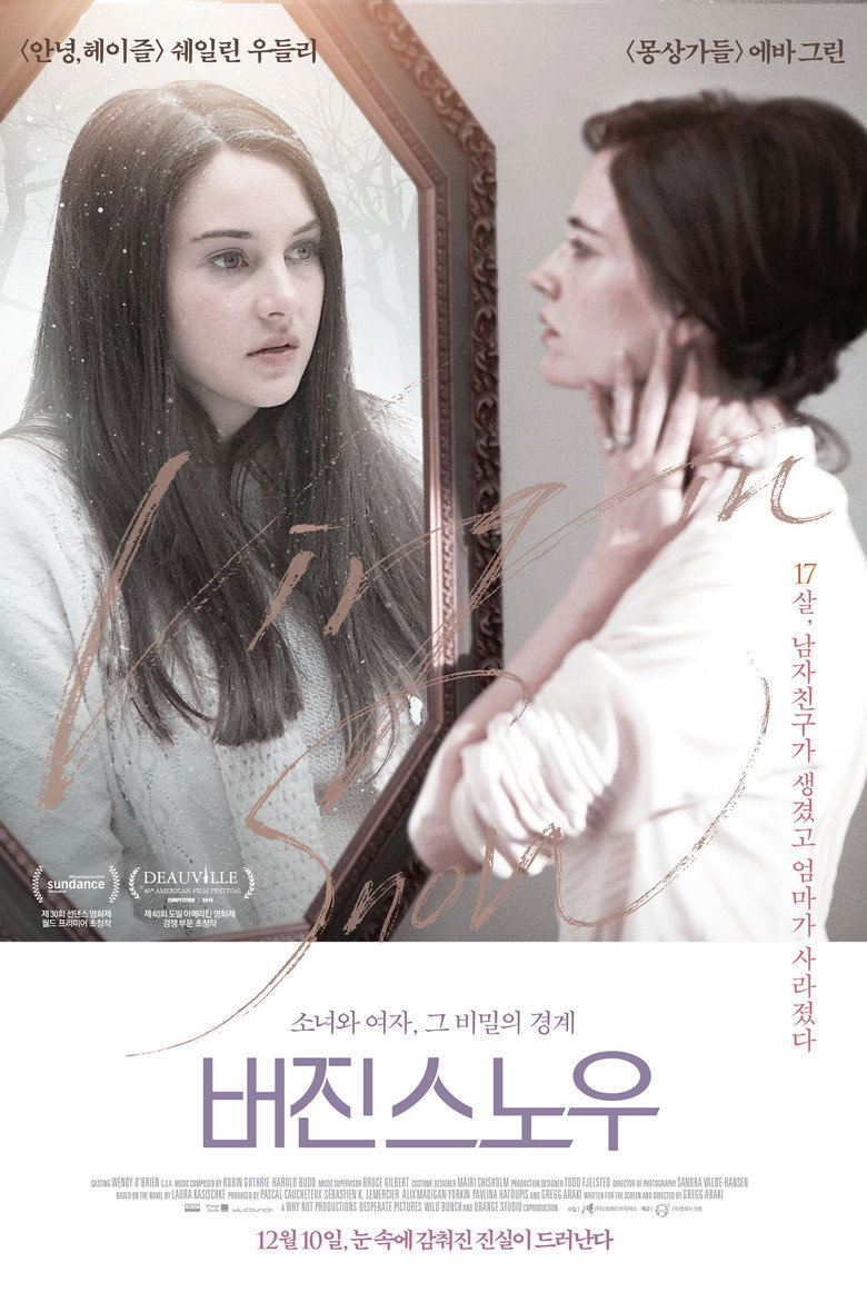 버진 스노우(White Bird in a Blizzard) poster