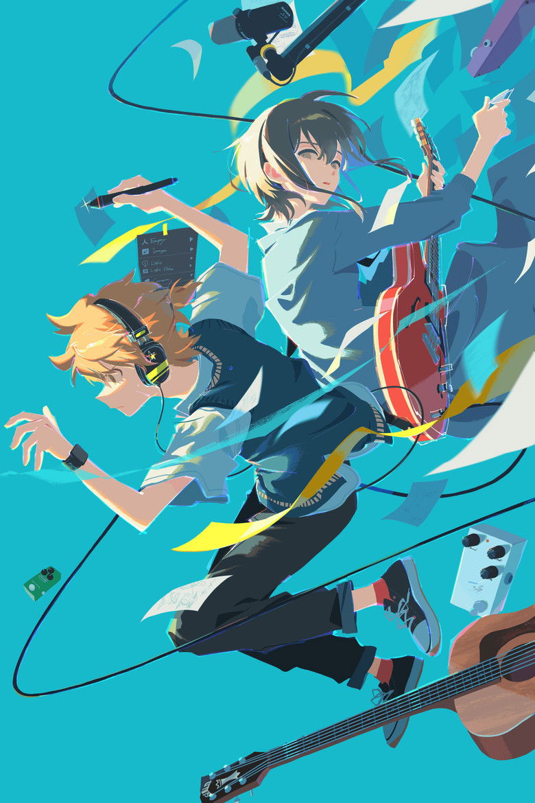 Imatge de 数分間のエールを