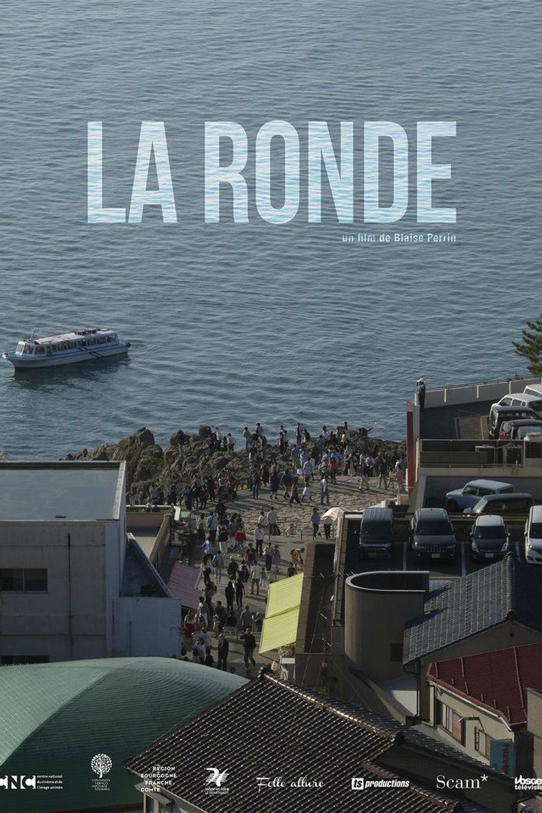 La Ronde (2018) poster