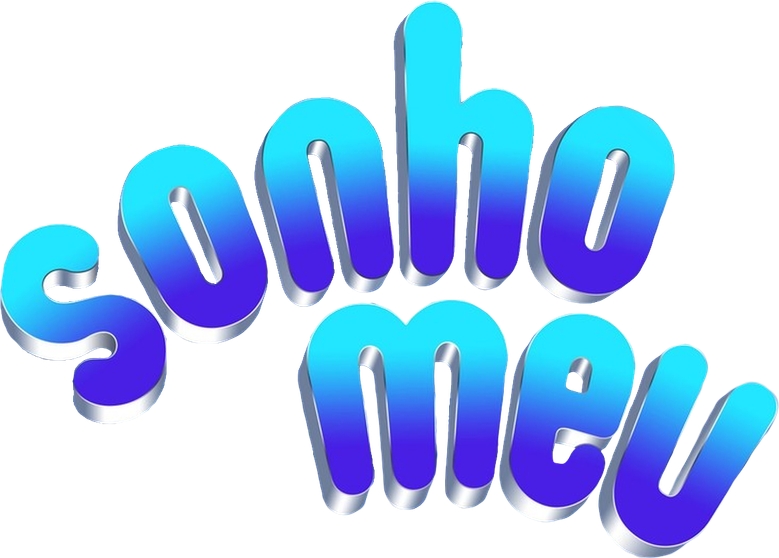 Мечта моя