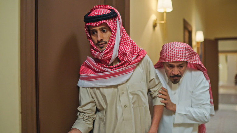 Still from Episode 27