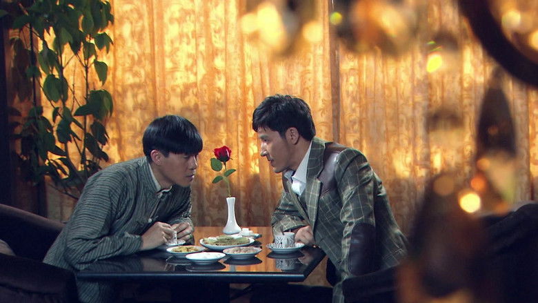 Still image for Yu Yang Qiu season 1 episode 6: Episode 6