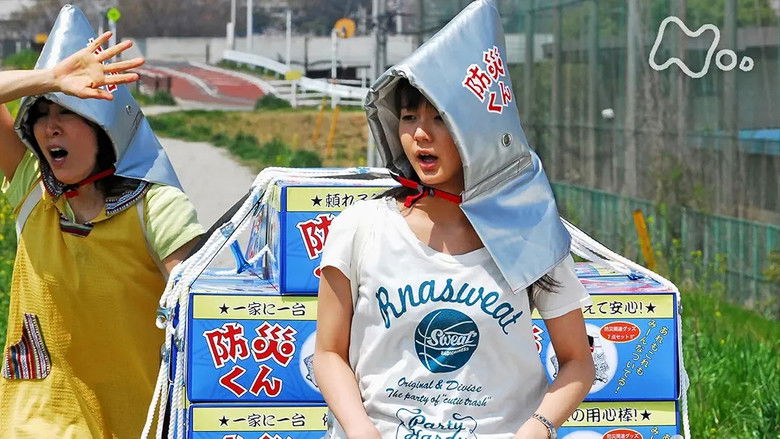 Still image for Tsubasa season 1 episode 91: Episode 91