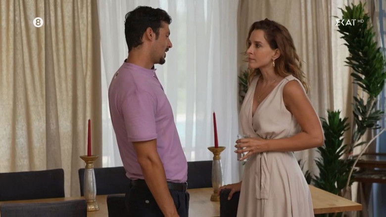 Still image for Agria Gi season 1 episode 18: Episode 18 Still image for Agria Gi season 1 episode 18: Episode 18