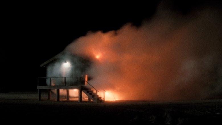 Lost Highway / Изгубената магистрала (1997)