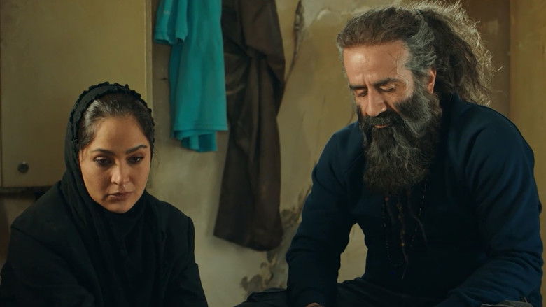 Still image for Estrangement season 1 episode 13: Episode 13