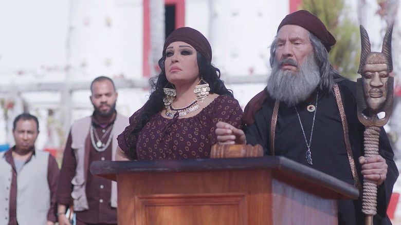 Still image for Kingdom of Gypsys season 1 episode 6: Episode 6