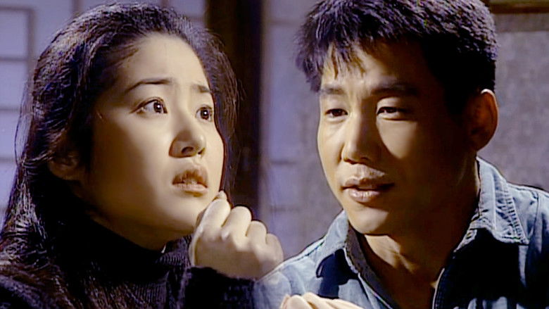 Still image for Sandglass season 1 episode 5: Episode 5