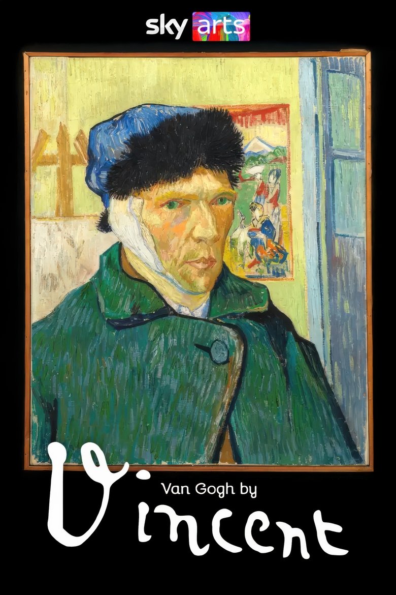 Van Gogh by Vincent main poster