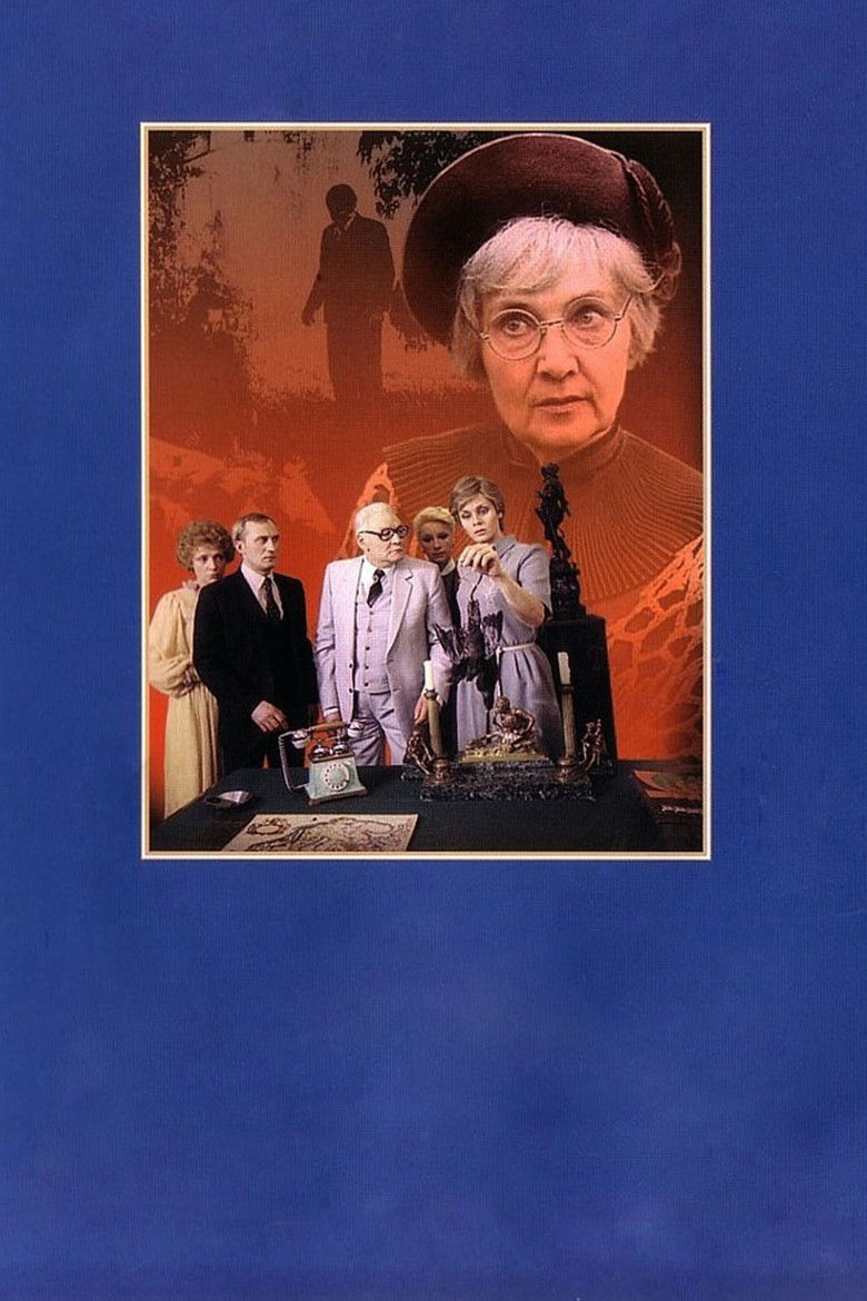 Imatge de Тайна «Черных дроздов»