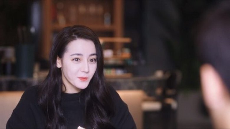 Still image for You Are My Glory season 1 episode 6: The Single's Day