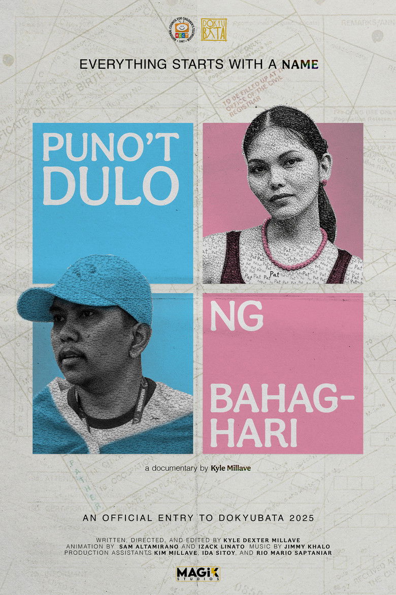 Imatge de Puno't Dulo ng Bahaghari