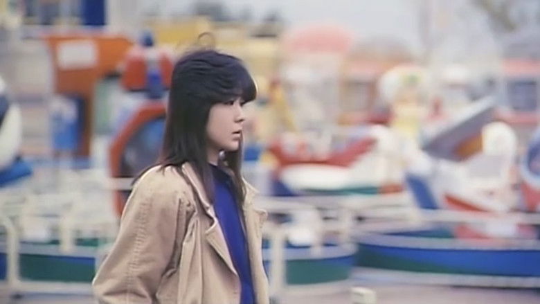 Kanjô saserareta onna — scene 5