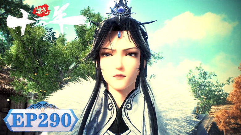 Still image for One Hundred Thousand Years of Qi Refining season 1 episode 290: Episode 290 Still image for One Hundred Thousand Years of Qi Refining season 1 episode 290: Episode 290