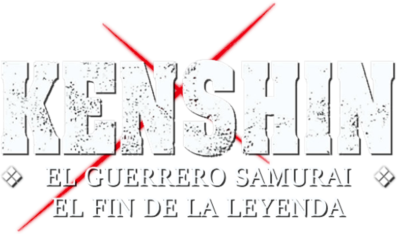 Imagen de Samurai X: El Fin de la Leyenda