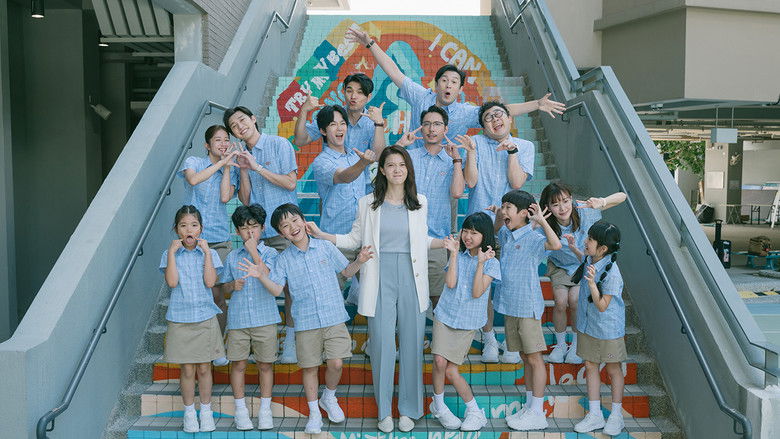 Still image for Back to School season 1 episode 15: Episode 15