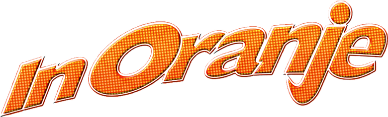 В оранжевом