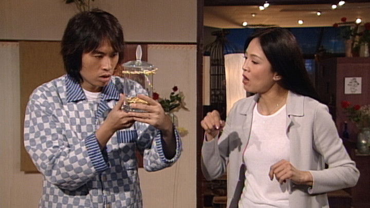 Still image for War of the Genders season 1 episode 91: Episode 91