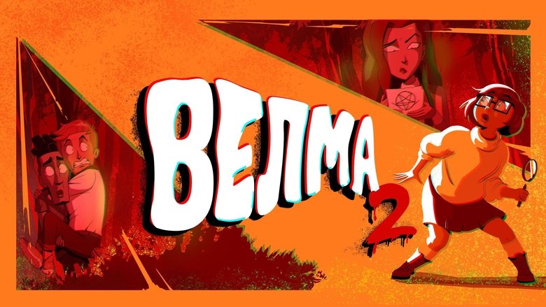 Gallery image from z7zSlMKLLKm5YAjtvfe7eV9TVFS.jpg