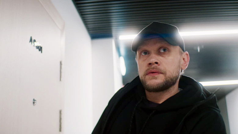 Still image for Samsara season 1 episode 4: Episode 4 Still image for Samsara season 1 episode 4: Episode 4