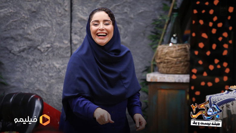 Gallery image from z88AyI0KAYp31bNBcfE3Zk631zw.jpg