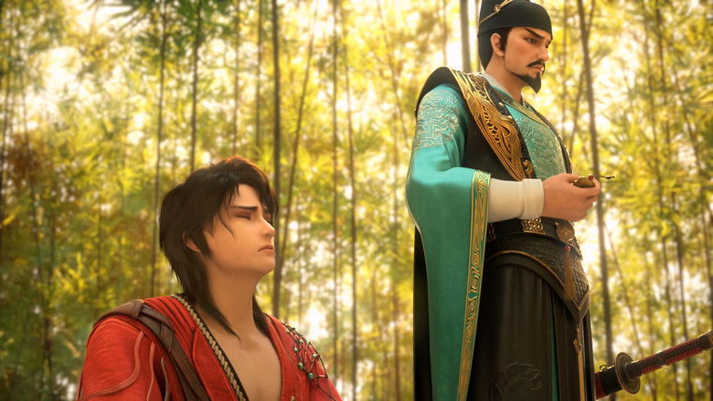 Still image for The Flame Imperial Guards season 1 episode 18: Episode 18 Still image for The Flame Imperial Guards season 1 episode 18: Episode 18