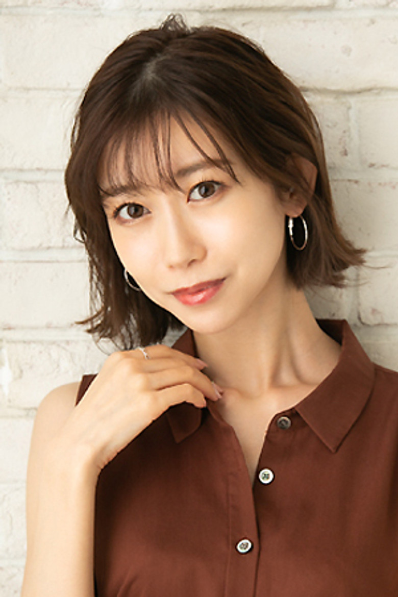 Sumire Kurokawa photo