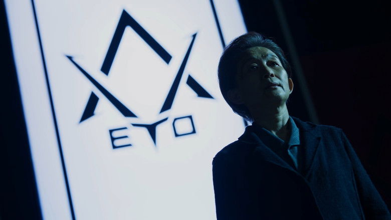 Still image for 三体·周年纪念版 season 1 episode 19: Episode 19