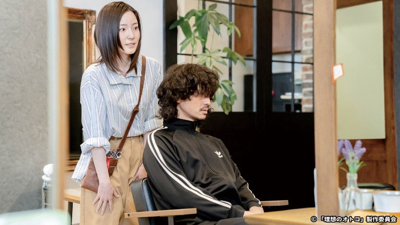 Still image for The Ideal Man season 1 episode 1: Episode 1 Still image for The Ideal Man season 1 episode 1: Episode 1