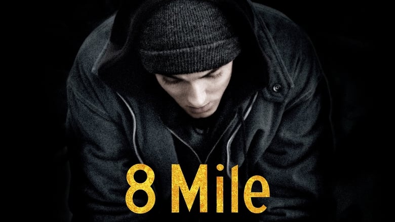 8 Mile movie poster