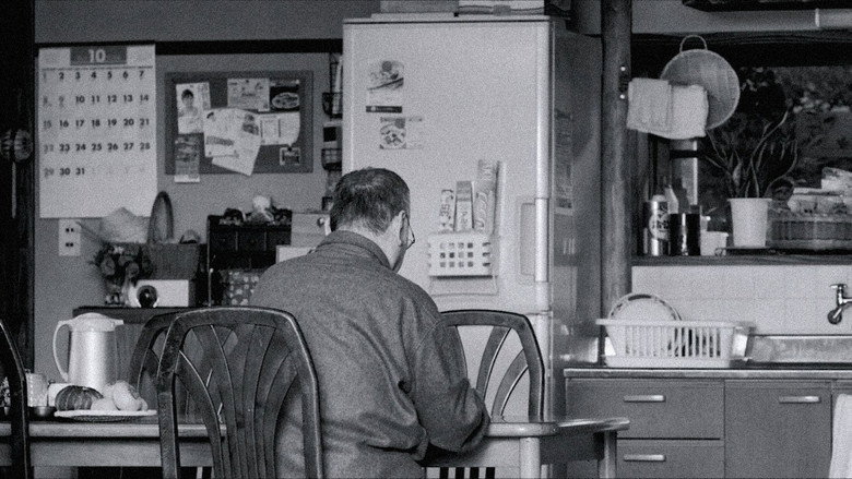 Japan's Tragedy image 1