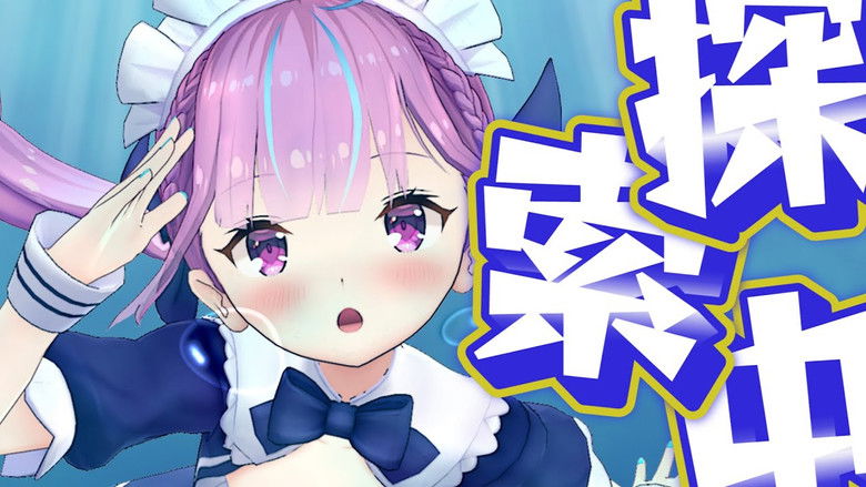 Still image for holo no graffiti season 1 episode 143: To Be Young Again Still image for holo no graffiti season 1 episode 143: To Be Young Again