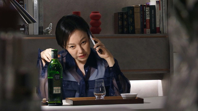 사랑이 온다 시즌 1 25화