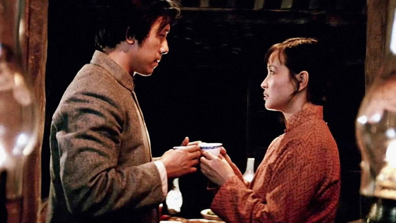 Image d'arrière-plan 1 du film 芙蓉镇