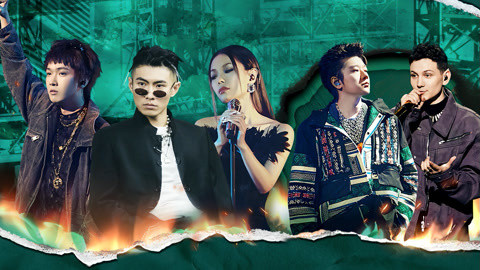 Still image for The Rap of China season 1 episode 21: Episode 21