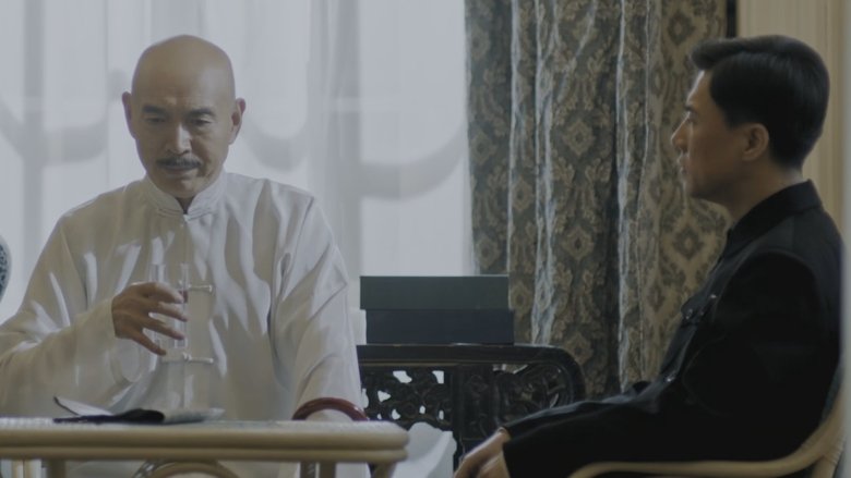 Still image for 香山叶正红 season 1 episode 27: Episode 27 Still image for 香山叶正红 season 1 episode 27: Episode 27