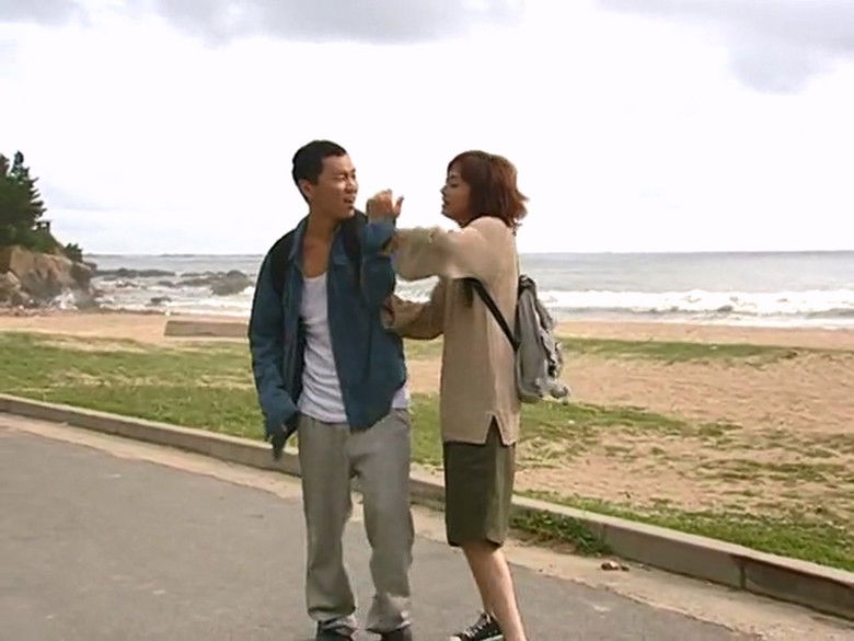 Still image for Ruler of Your Own World season 1 episode 18: Episode 18