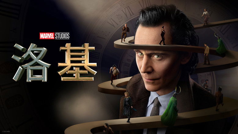 Gallery image from z9gOUYKfrMM5QkTduQEb39BsPpP.jpg