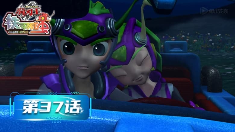 Episode still